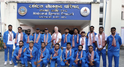  नेपाली क्रिकेट टोलीको बिदाइ 